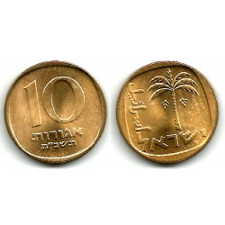(26a) Israel. 1972. 10 Agorot (SC)