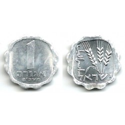 (24.2) Israel. 1972. 1 Agora (SC)