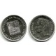 (Y41a) Venezuela. 1990. 50 Céntimos (SC)
