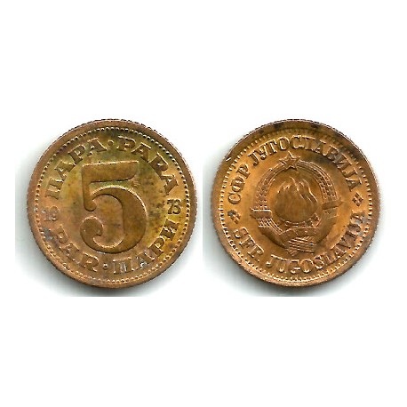 (43) Yugoslavia. 1973. 5 Para (EBC)