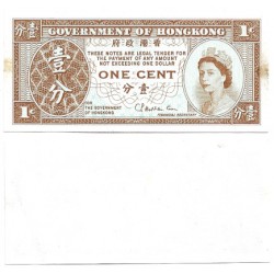(325b) Hong Kong. 1971-81. 1 Cent (EBC+) Leves manchas