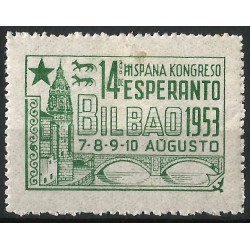 Viñeta Conmemorativa del 14 Congreso Hispano de Esperanto en Bilbao. Año 1953 (Nuevo, con marca de fijasellos)