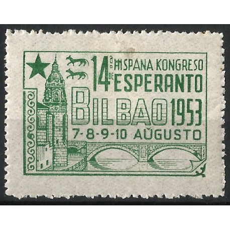 Viñeta Conmemorativa del 14 Congreso Hispano de Esperanto en Bilbao. Año 1953 (Nuevo, con marca de fijasellos)