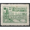 Viñeta Conmemorativa del 14 Congreso Hispano de Esperanto en Bilbao. Año 1953 (Nuevo, con marca de fijasellos)