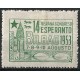 Viñeta Conmemorativa del 14 Congreso Hispano de Esperanto en Bilbao. Año 1953 (Nuevo, con marca de fijasellos)