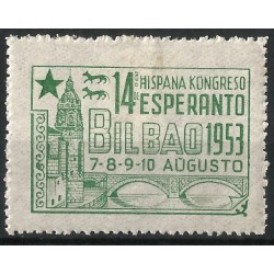 Viñeta Conmemorativa del 14 Congreso Hispano de Esperanto en Bilbao. Año 1953 (Nuevo, con marca de fijasellos)