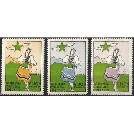 Viñetas Conmemorativas del XVI Congreso Hispano de Esperanto en Gijón. Año 1955 (Nuevo, con marca de fijasellos)