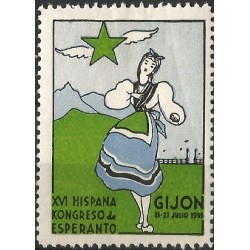 Viñeta Conmemorativa del XVI Congreso Hispano de Esperanto en Gijón. Año 1955 (Nuevo, con marca de fijasellos)