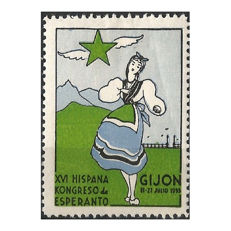Viñeta Conmemorativa del XVI Congreso Hispano de Esperanto en Gijón. Año 1955 (Nuevo, con marca de fijasellos)