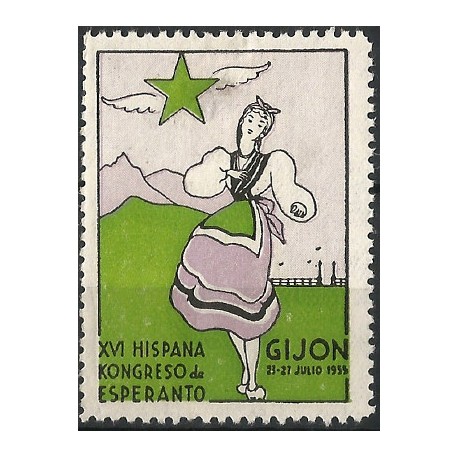 Viñeta Conmemorativa del XVI Congreso Hispano de Esperanto en Gijón. Año 1955 (Nuevo, con marca de fijasellos)