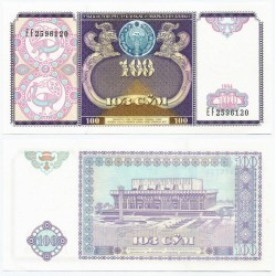 (79) Uzbekistán. 1994. 100 Som (SC)