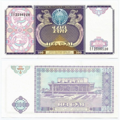 (79) Uzbekistán. 1994. 100 Som (SC)