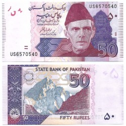 (47) Pakistán. 2021. 50 Rupees (SC)
