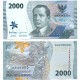 (W163) Indonesia. 2022. 2000 Rupiah (SC)