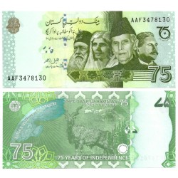 (W56) Pakistán. 2022. 75 Rupees (SC)