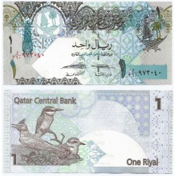 (28) Qatar. 2008. 1 Riyal (SC)