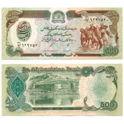 (60c) Afganistán. 1991. 500 Afghanis (SC)