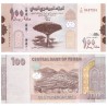 (W37) Yemen. 2018. 100 Rials (SC)