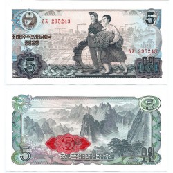 (19d) Corea del Norte. 1978. 5 Won (SC)