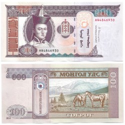 (65c) Mongolia. 2014. 100 Togrog (SC)