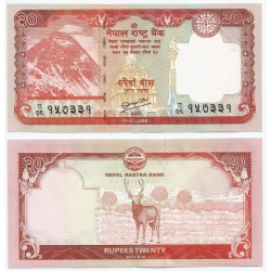 (71) Nepal. 2012. 20 Rupees (SC)