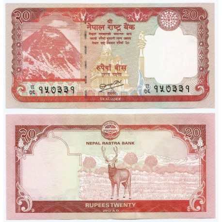 (71) Nepal. 2012. 20 Rupees (SC)
