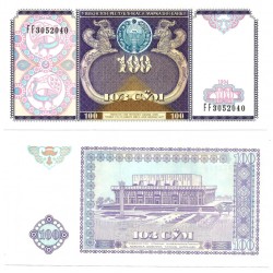 (79) Uzbekistán. 1994. 100 Som (SC)