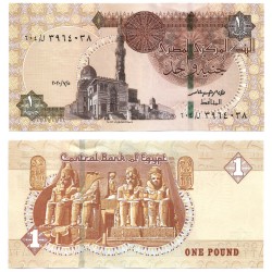 (71d) Egipto. 2020. 1 Pound (SC)