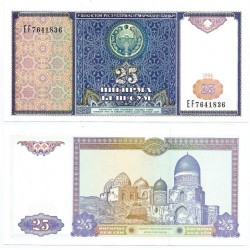 (77) Uzbekistán. 1994. 25 Som (SC)
