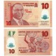 (39) Nigeria. 2022. 10 Naira (SC)
