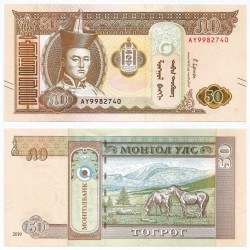 (W72) Mongolia. 2019. 50 Togrog (SC)