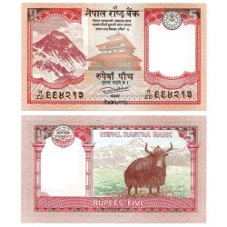 (76) Nepal. 2017. 5 Rupees (SC)