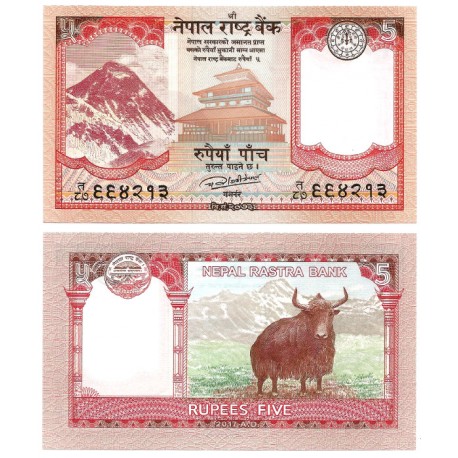 (76) Nepal. 2017. 5 Rupees (SC)