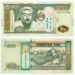 (W74) Mongolia. 2020. 500 Togrog (SC)
