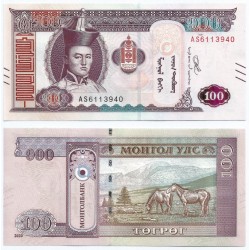(W73) Mongolia. 2020. 100 Togrog (SC)