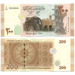 (114) Siria. 2021. 200 Pounds (SC)
