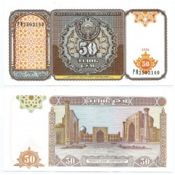 (78) Uzbekistán. 1994. 50 Som (SC)