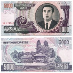(46c) Corea del Norte. 2006. 5000 Won (SC)