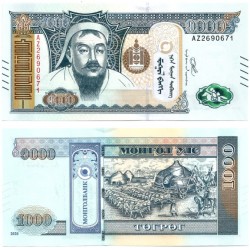 (W75) Mongolia. 2020. 1000 Togrog (SC)