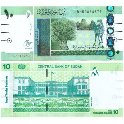 (73c) Sudán. 2017. 10 Pounds (SC)