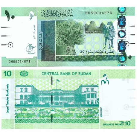(73c) Sudán. 2017. 10 Pounds (SC)