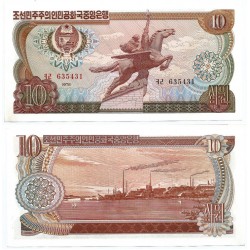 (20a) Corea del Norte. 1978. 10 Won (SC)