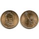 (500) Estados Unidos de América. 2011(D). 1 Dollar (EBC+) Ulysses S. Grant
