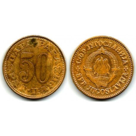 (46.2) Yugoslavia. 1980. 50 Para (MBC)