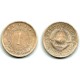 (59) Yugoslavia. 1978. 1 Dinar (MBC)