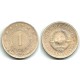 (59) Yugoslavia. 1979. 1 Dinar (MBC)