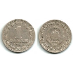 (47) Yugoslavia. 1965. 1 Dinar (MBC)