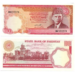 (31) Pakistán. 1976-82. 100 Rupees (SC)