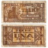 Tremp. 1937. 1 Peseta (BC/BC-)