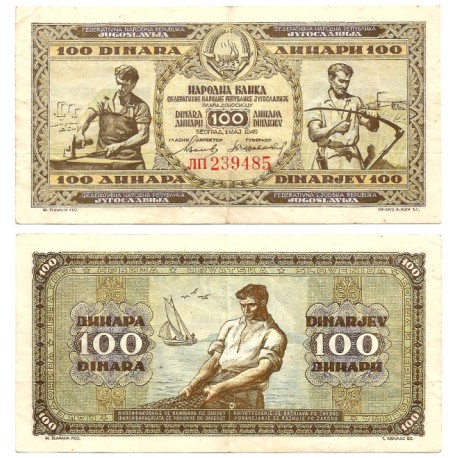 (65c) Yugoslavia. 1946. 100 Dinara (MBC+)